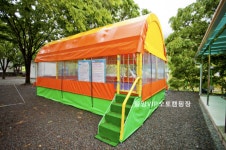 밀양 VIP오토캠핑장