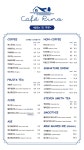 카페리노