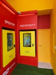 제로전자담배 광주호남대점