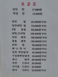 케이헤어샵