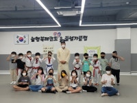 늘행복태권도&줄넘기클럽