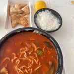 중화명가