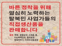 금천아이디어기획인쇄