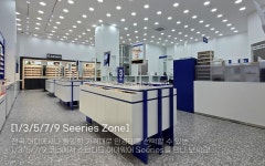 다비치안경 평택동삭점