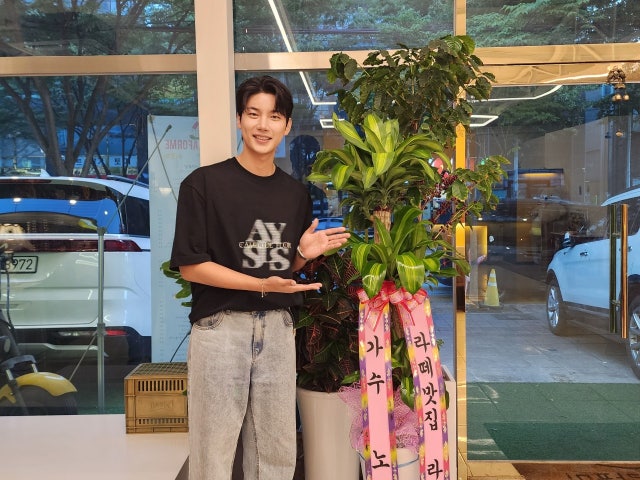 라포미 본점