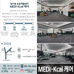 메디칼케어 재활운동센터 범어1동점