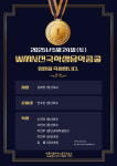 숙명다올피아노음악교습소