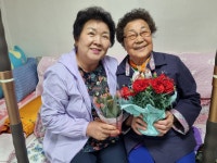 A큰사랑재가요양센터