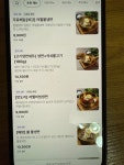 세계최강냉면두정성정점 | 세계최강냉면수곡점