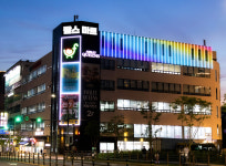 팜스식자재마트 GTX점