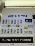 드림복권
