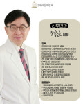 별내마리산부인과의원