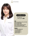 별내마리산부인과의원
