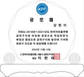 금천아이디어기획인쇄