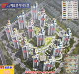 또또공인중개사사무소