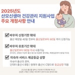 마터케어 광주지사