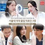 서울바른피부과의원 대구