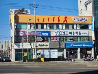 너클파트복싱클럽