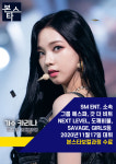 본스타트레이닝센터구리캠퍼스