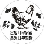 금천아이디어기획인쇄