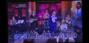 쭌이야기
