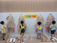 놀작마이아트 그린나래교습소