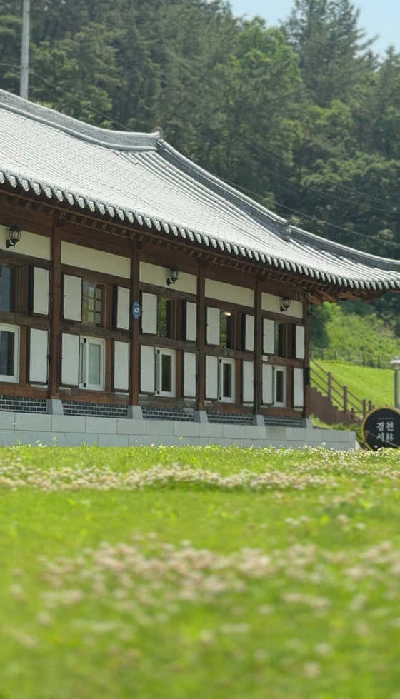 경천서림 사진