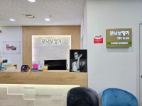 포낙보청기 고양덕양센터