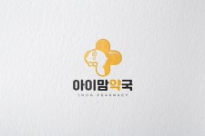 강서365아이맘약국
