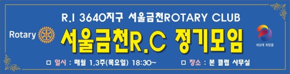 금천아이디어기획인쇄