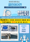 엠케이이엔