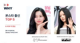 본스타트레이닝센터구리캠퍼스