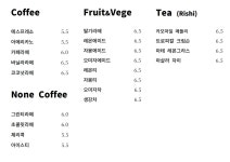 워터사이드