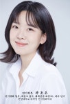본스타트레이닝센터구리캠퍼스