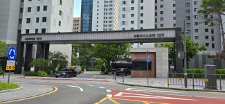 세종아파트몽땅공인중개사사무소