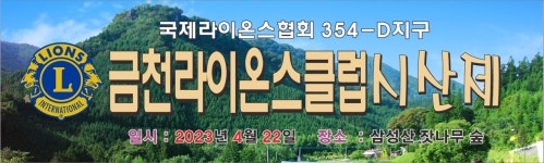 금천아이디어기획인쇄