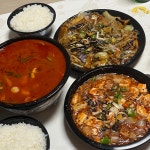 중화명가