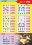 금천아이디어기획인쇄