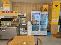 방촌원조잔치국수 와룡시장점