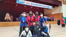 해동검도 중랑천무관