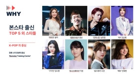 본스타트레이닝센터구리캠퍼스