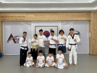 오송국가대표아라한태권도