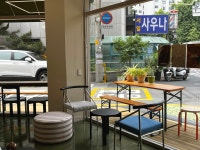 커피하우스바이레쥬