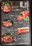 옛날농장 신림점
