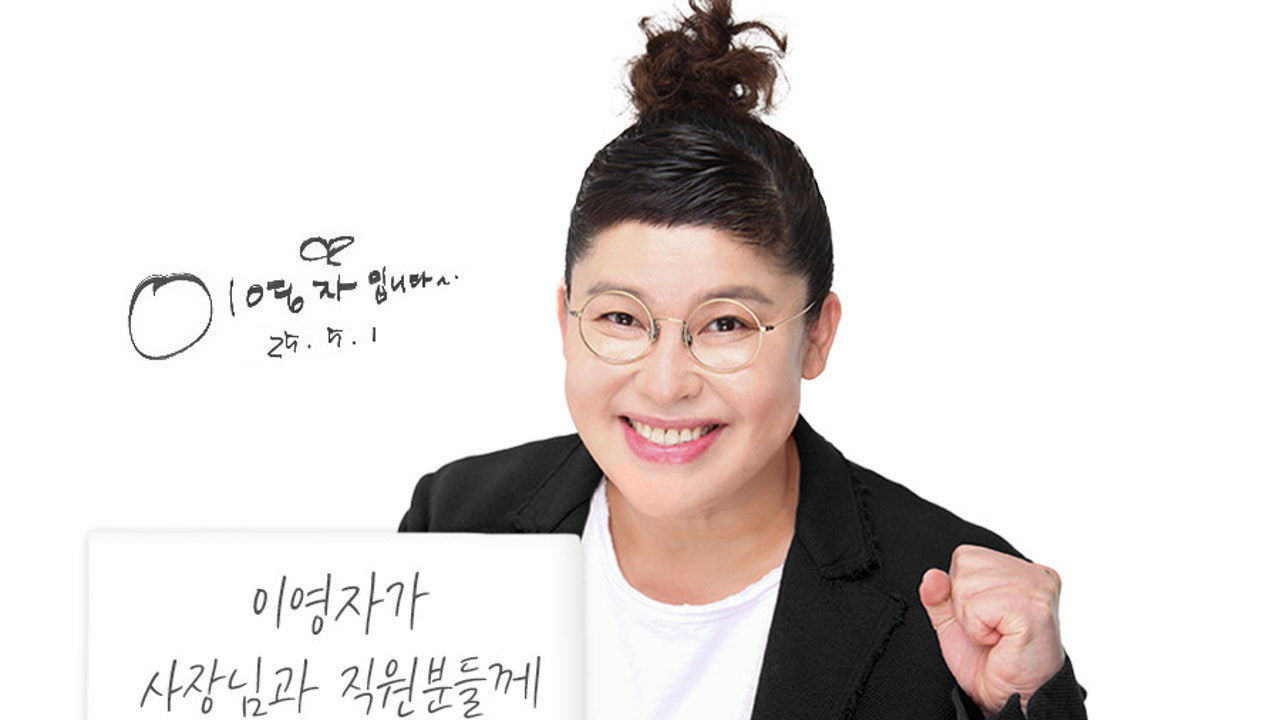 추억의 삼겹살
