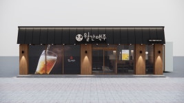 월간맥주 고창점