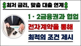 부광공인중개사사무소
