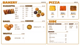 4242샌드위치 사직 직영점