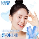 으뜸50안경 용인죽전점