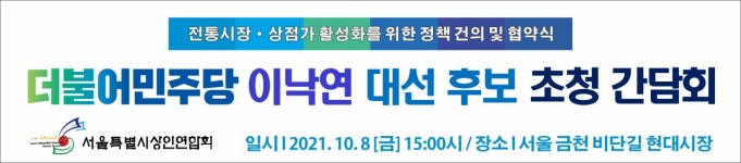 금천아이디어기획인쇄